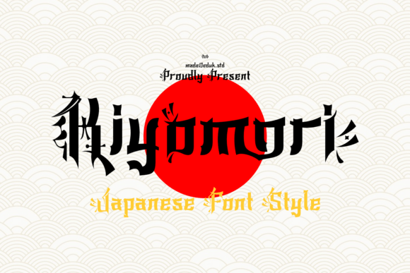 Kiyomori: A Display Font for Editorial Design